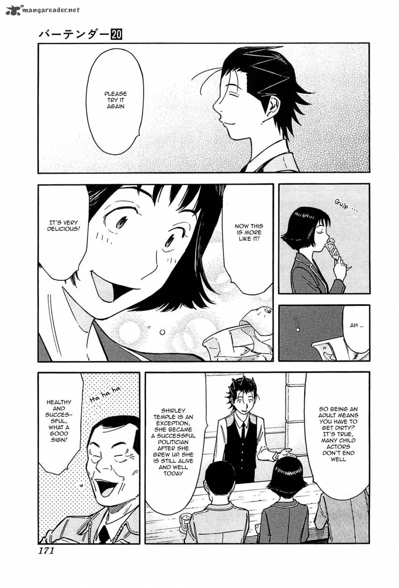 Bartender Chapter 157 page 21