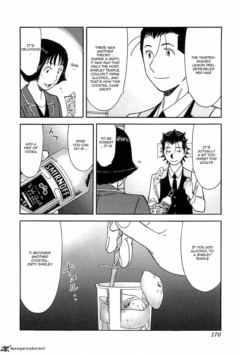 Bartender Chapter 157 page 20