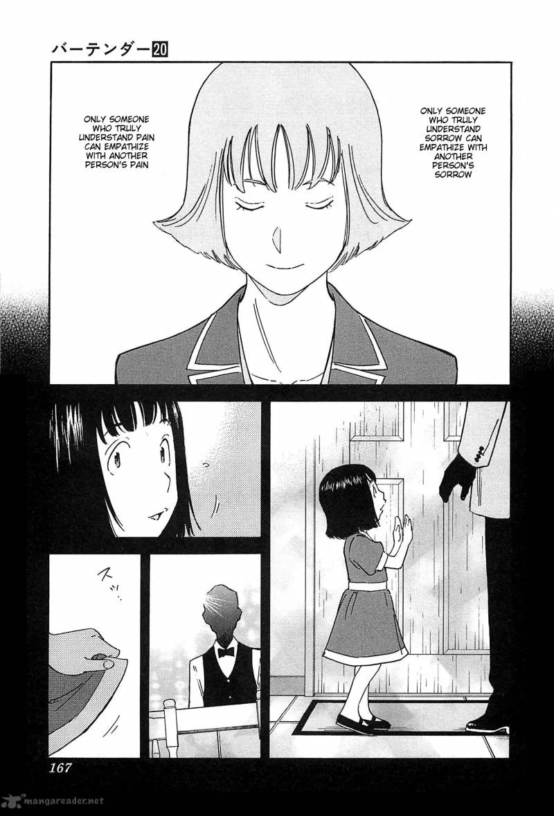 Bartender Chapter 157 page 17