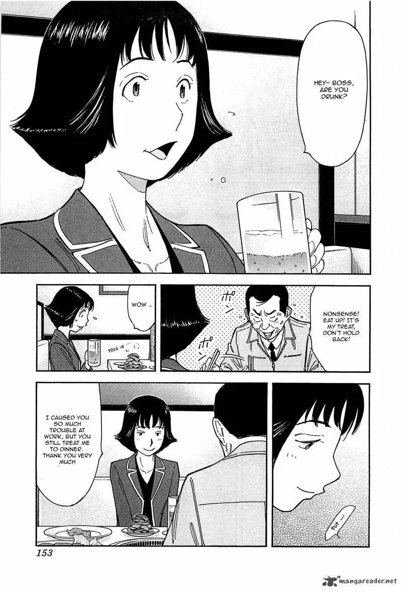 Bartender Chapter 157 page 3