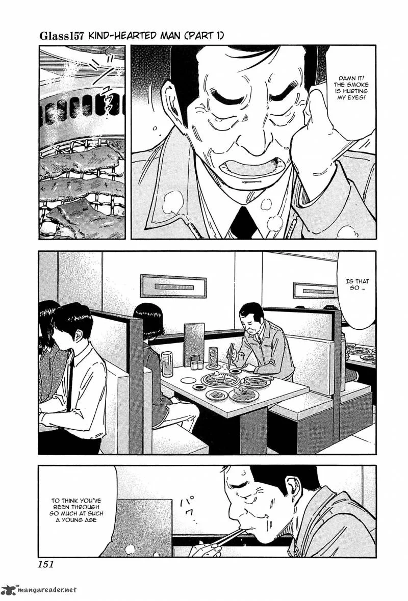 Bartender Chapter 157 page 1