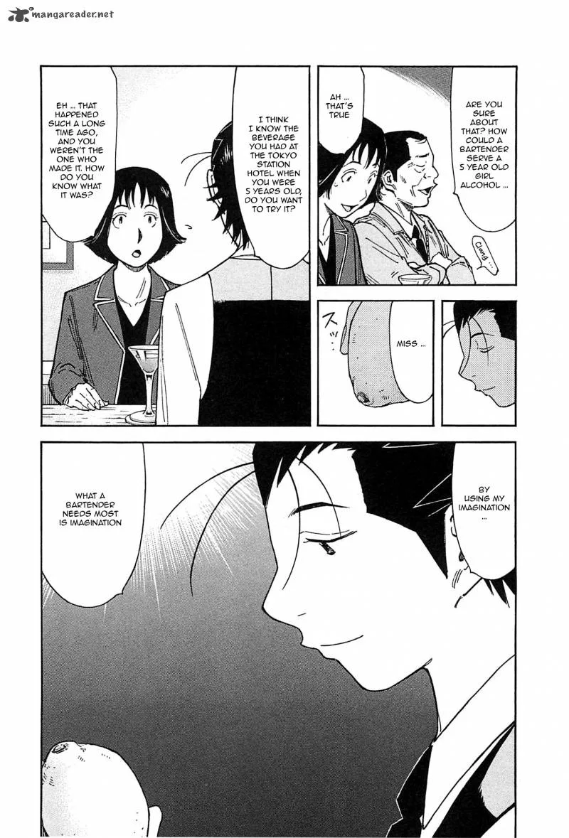 Bartender Chapter 157 page 14