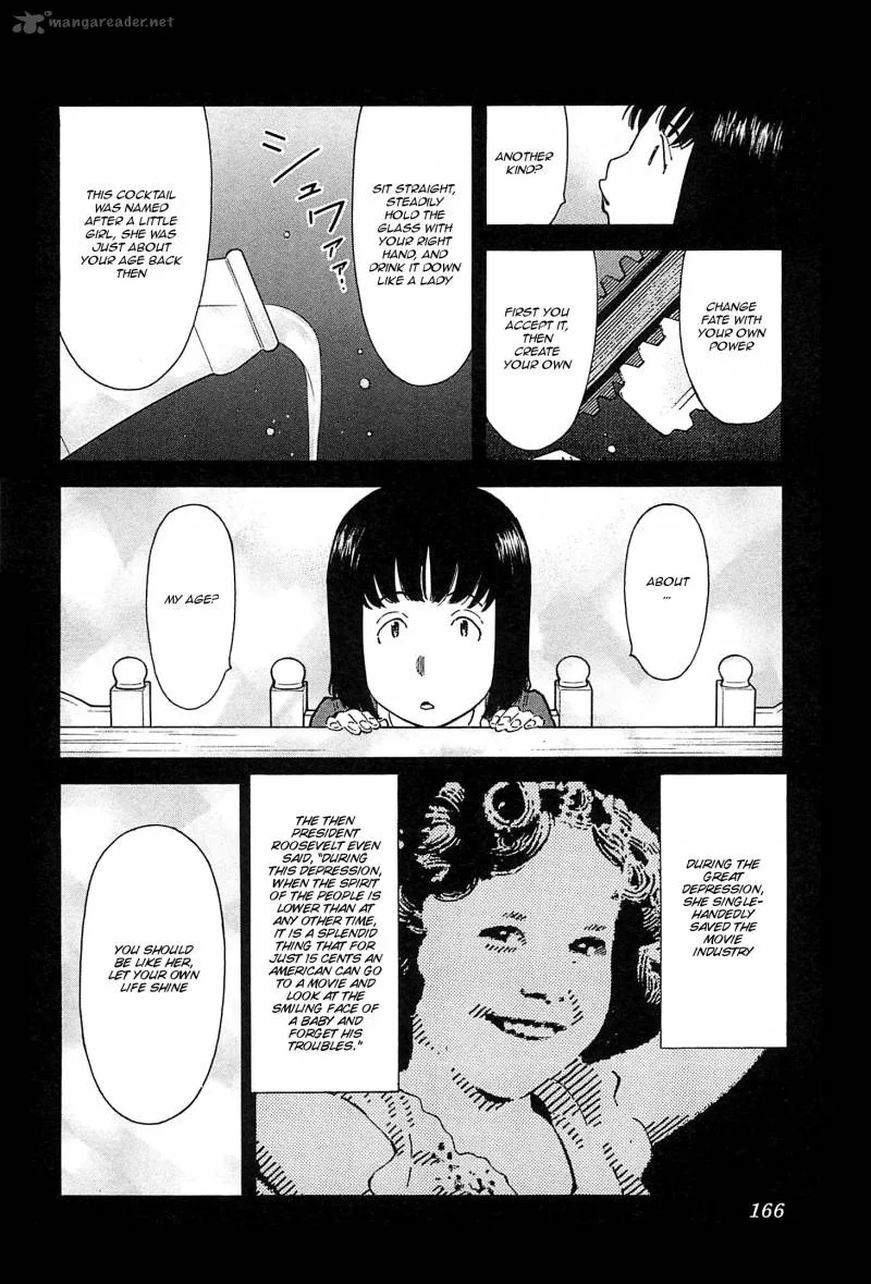 Bartender Chapter 157 page 16