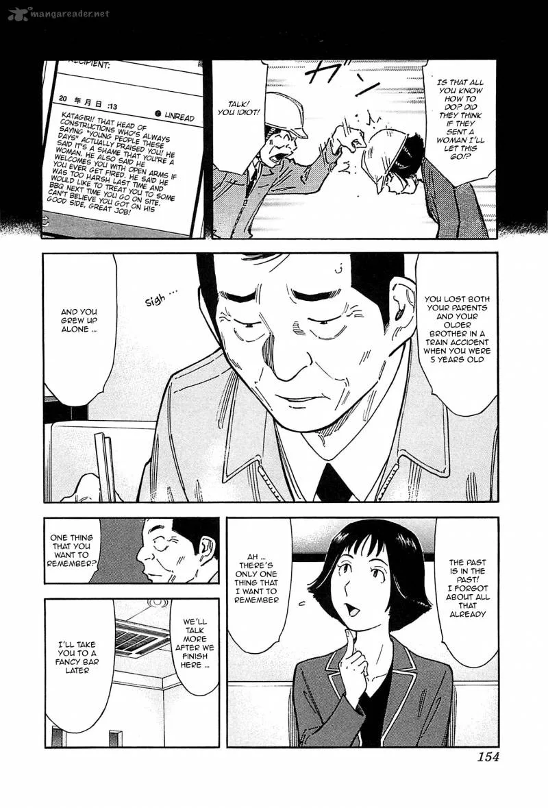 Bartender Chapter 157 page 4