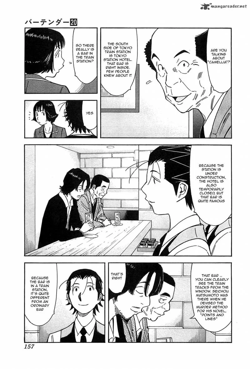 Bartender Chapter 157 page 7