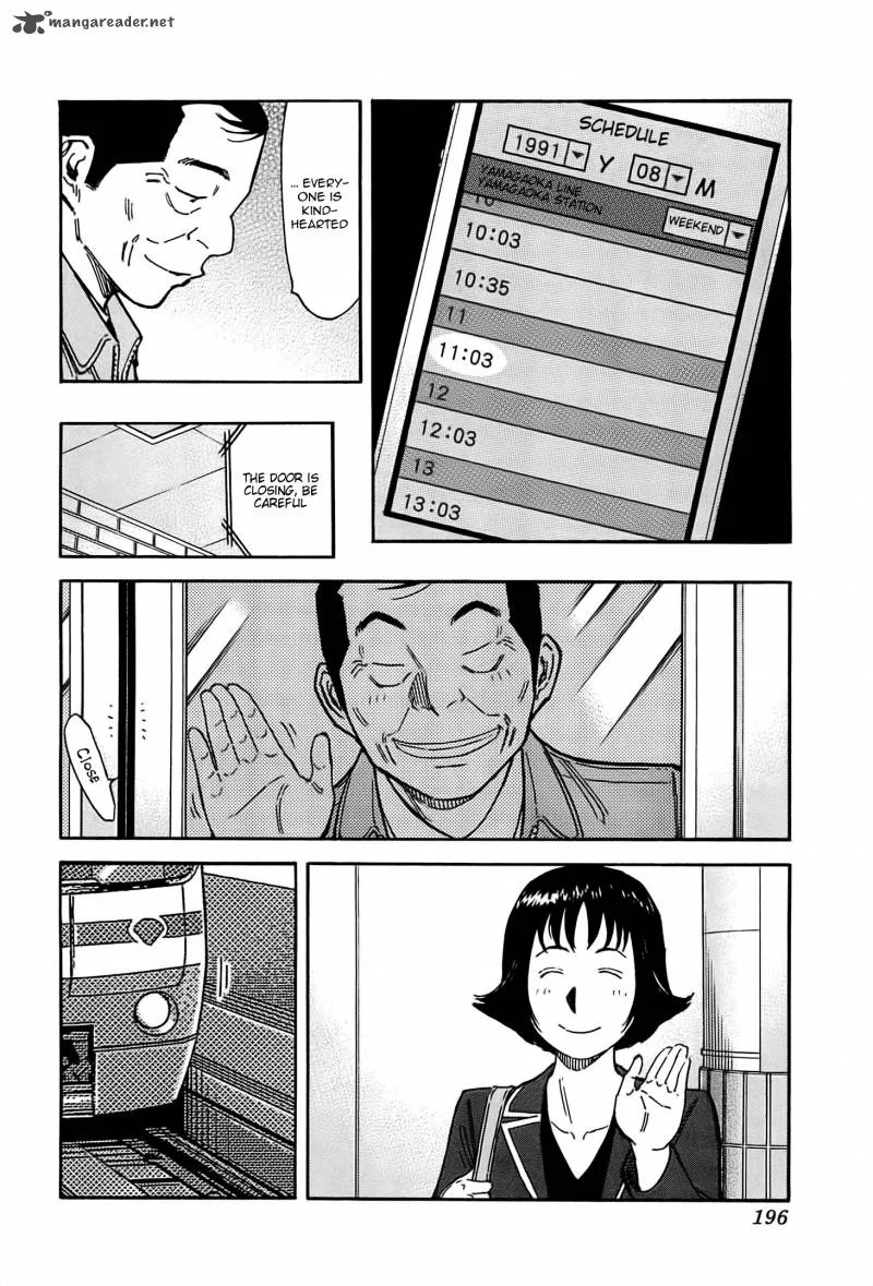 Bartender Chapter 158 page 22
