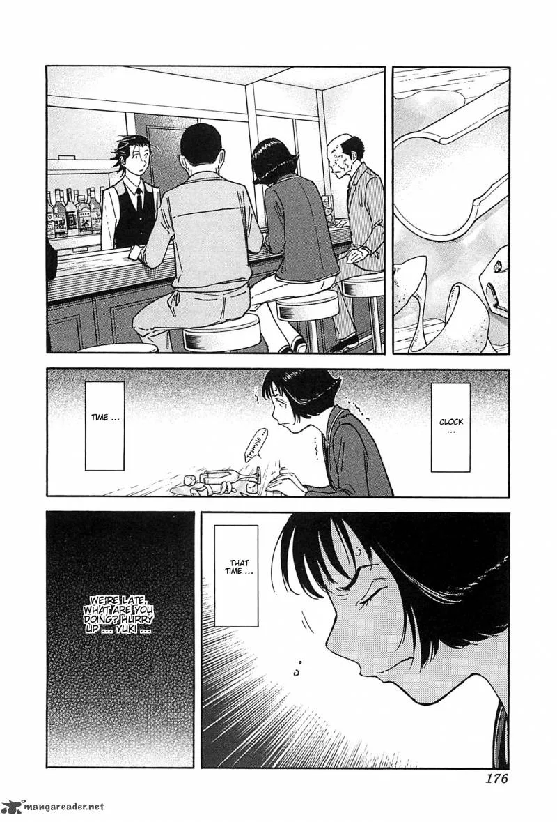 Bartender Chapter 158 page 2