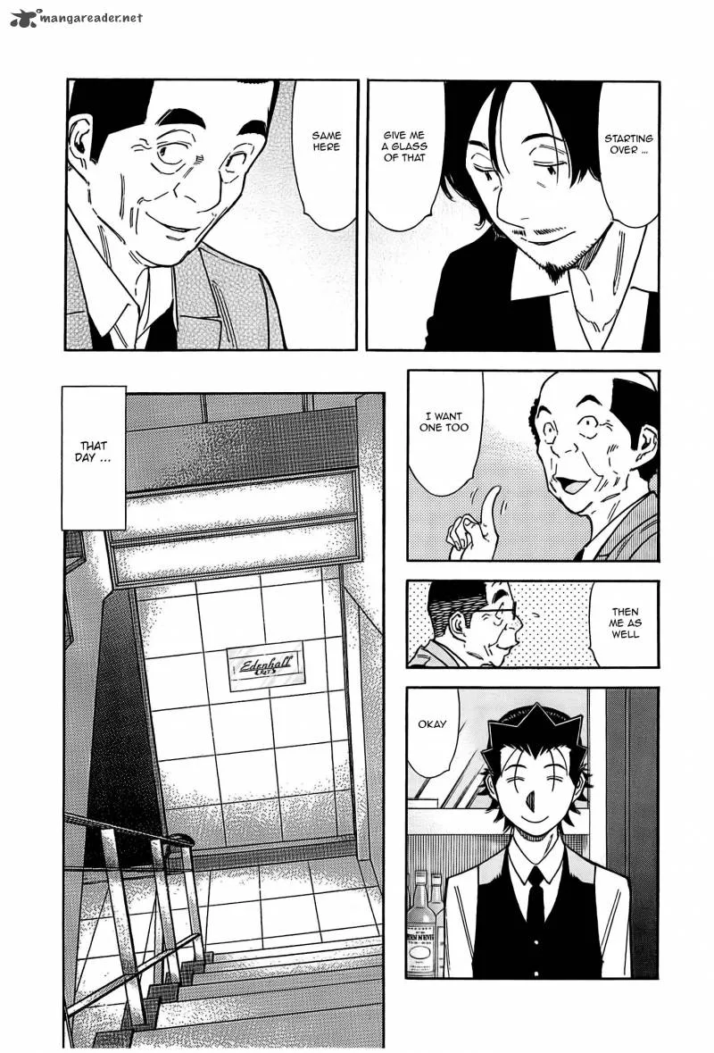 Bartender Chapter 158 page 17