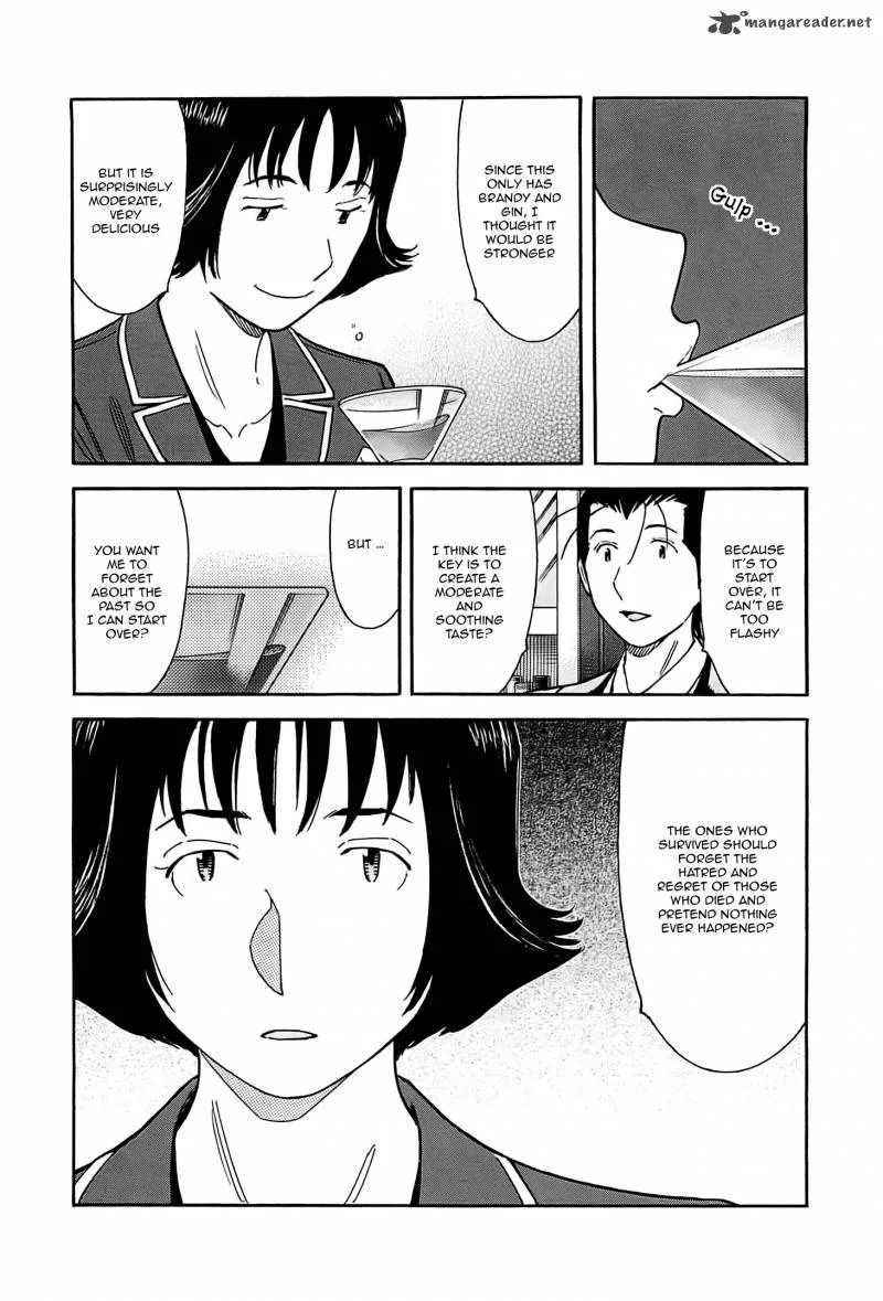 Bartender Chapter 158 page 14