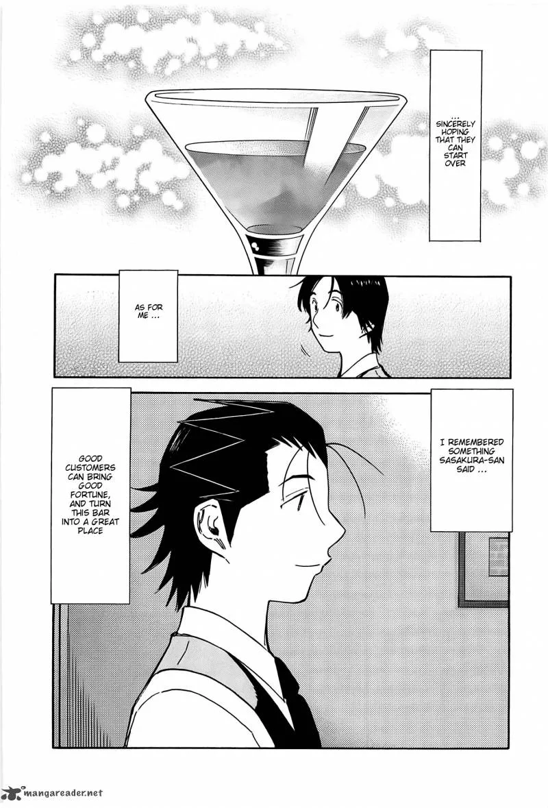 Bartender Chapter 158 page 19