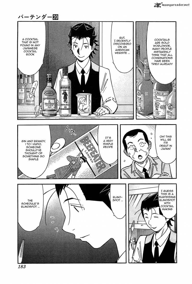 Bartender Chapter 158 page 9