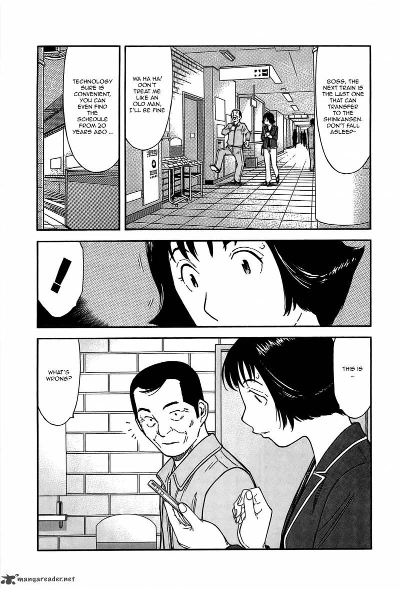 Bartender Chapter 158 page 21