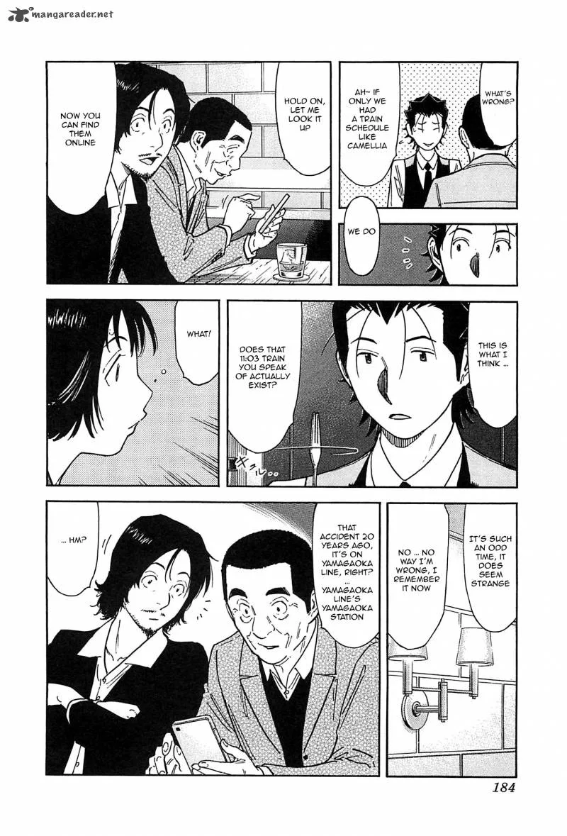 Bartender Chapter 158 page 10
