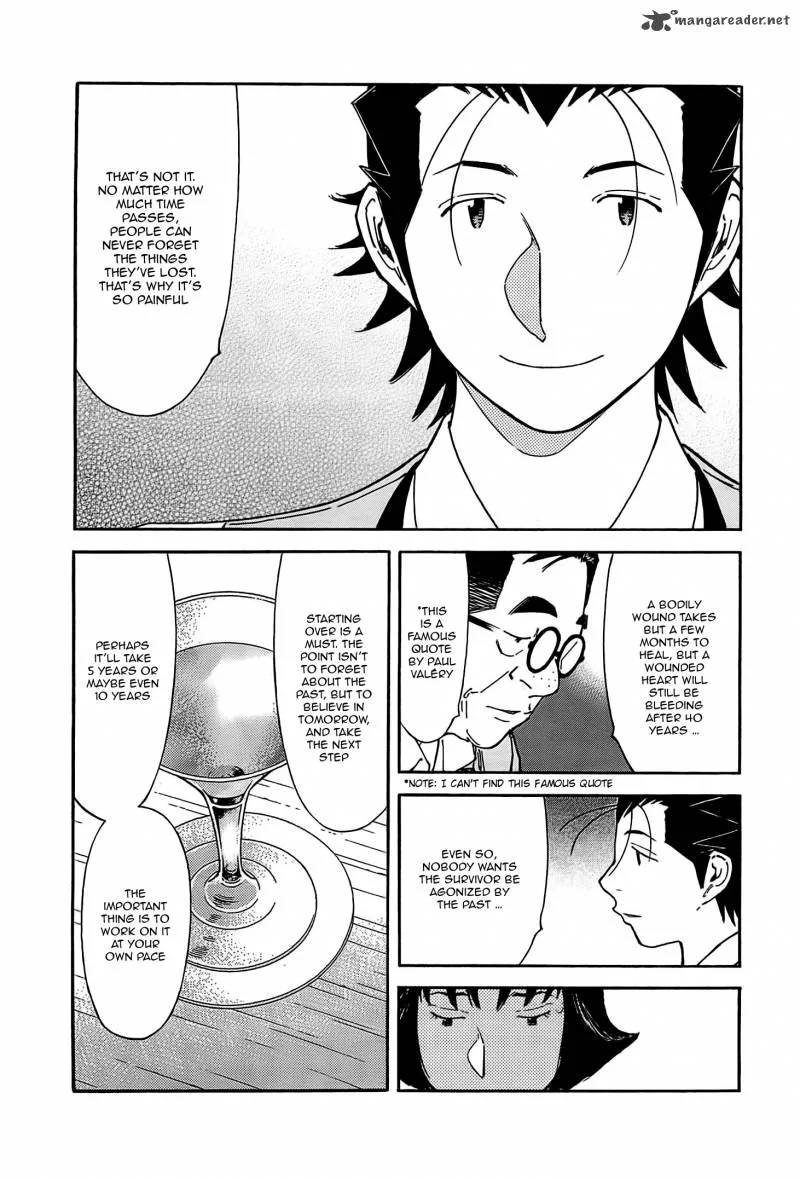 Bartender Chapter 158 page 15
