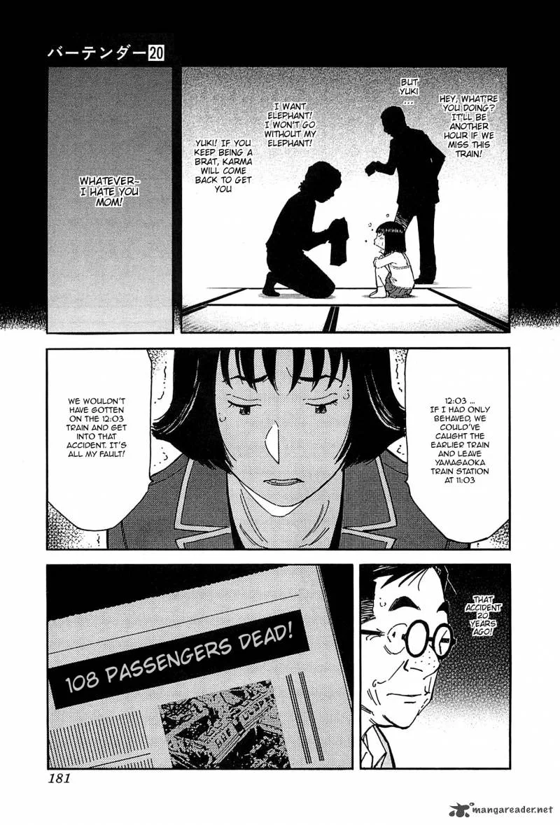 Bartender Chapter 158 page 7
