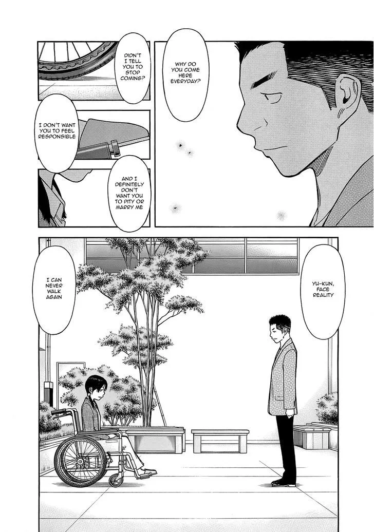 Bartender Chapter 159 page 24
