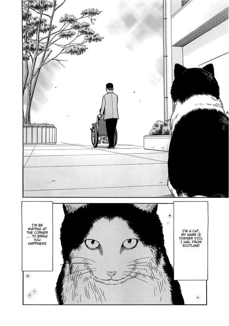 Bartender Chapter 159 page 28
