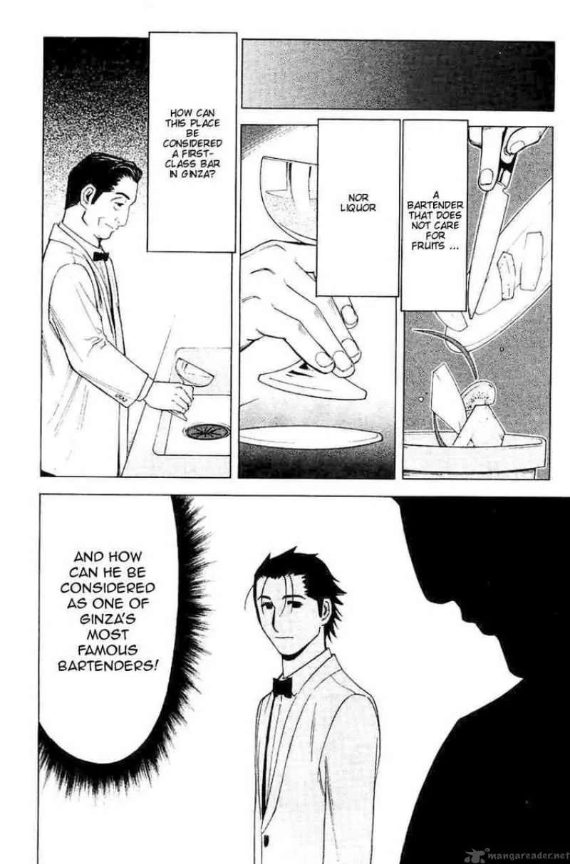 Bartender Chapter 16 page 22