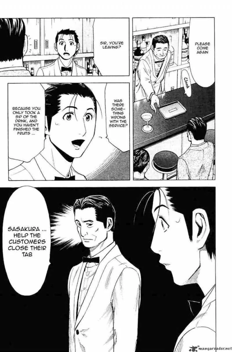 Bartender Chapter 16 page 19