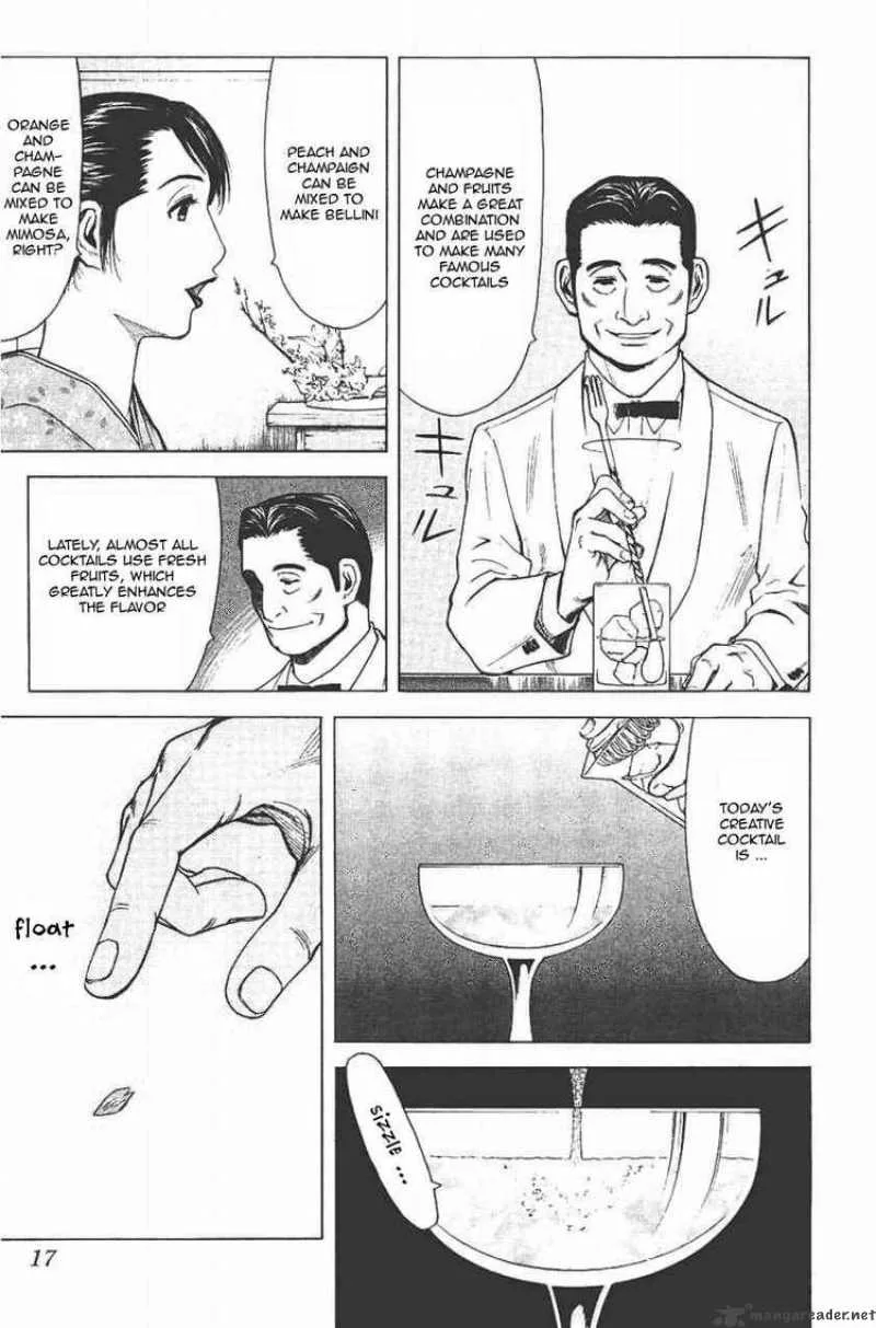 Bartender Chapter 16 page 15