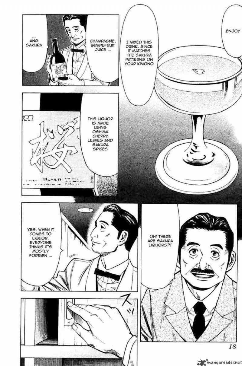 Bartender Chapter 16 page 16