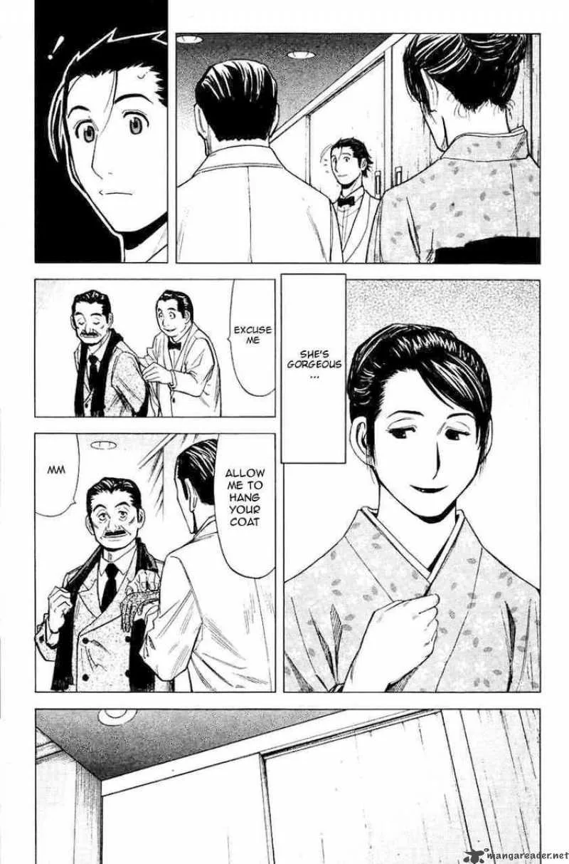 Bartender Chapter 16 page 11