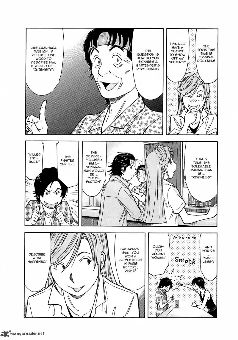 Bartender Chapter 160 page 5