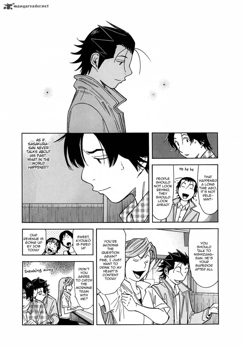 Bartender Chapter 160 page 6