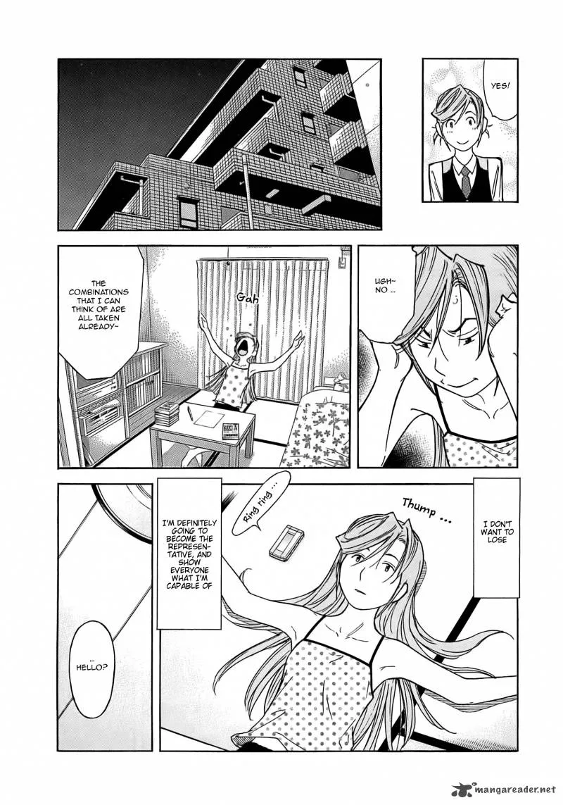 Bartender Chapter 160 page 9