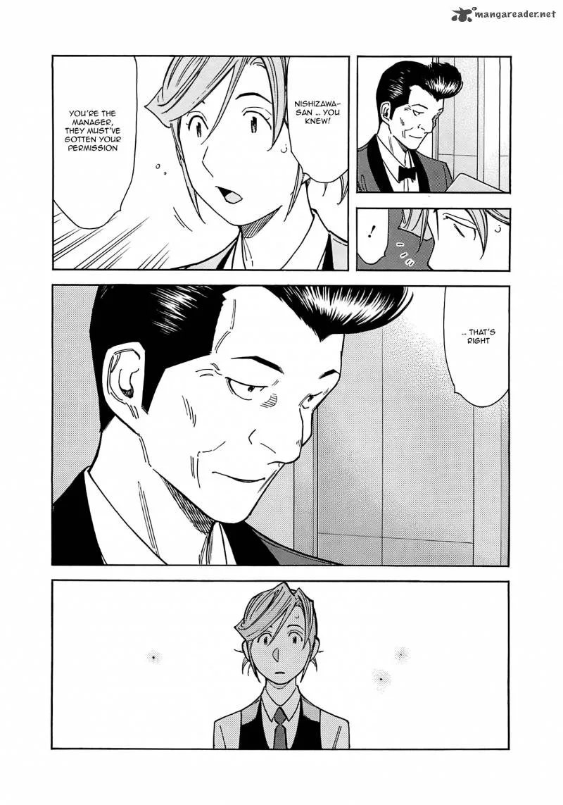 Bartender Chapter 160 page 12