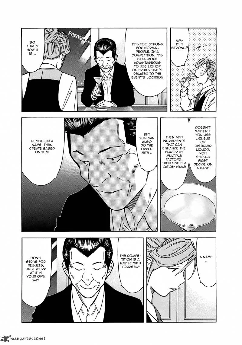 Bartender Chapter 160 page 8