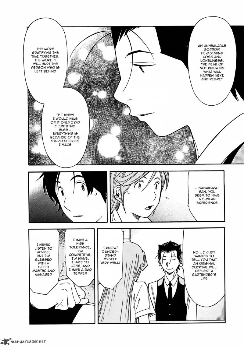 Bartender Chapter 160 page 22