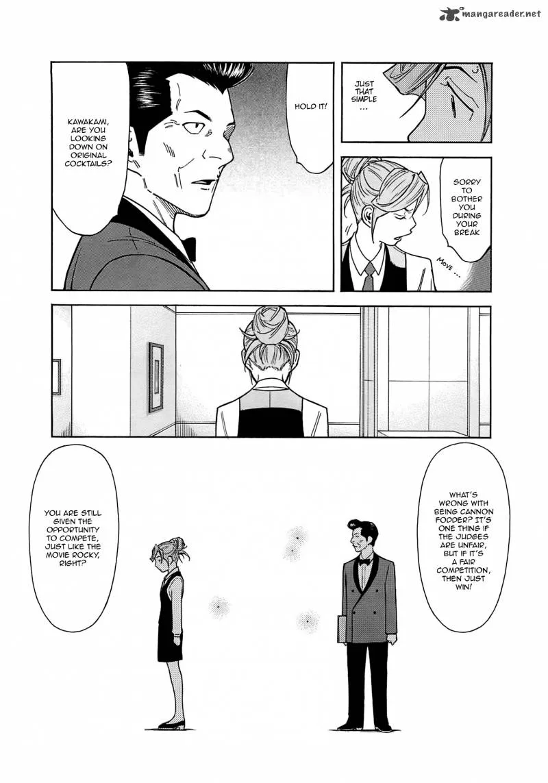 Bartender Chapter 160 page 14