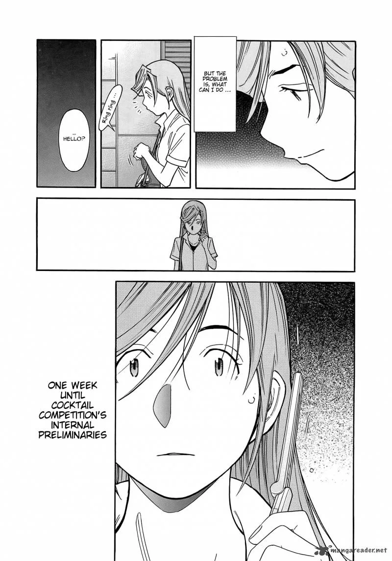 Bartender Chapter 160 page 24