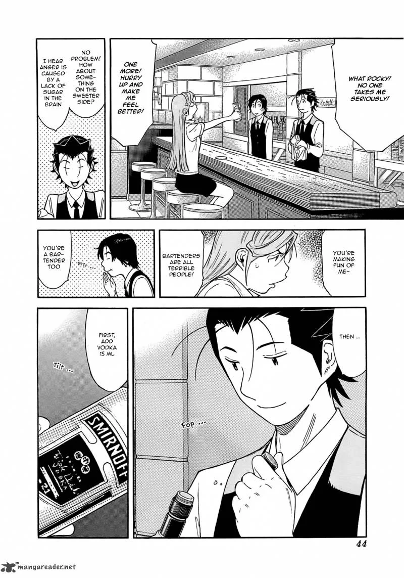 Bartender Chapter 160 page 16