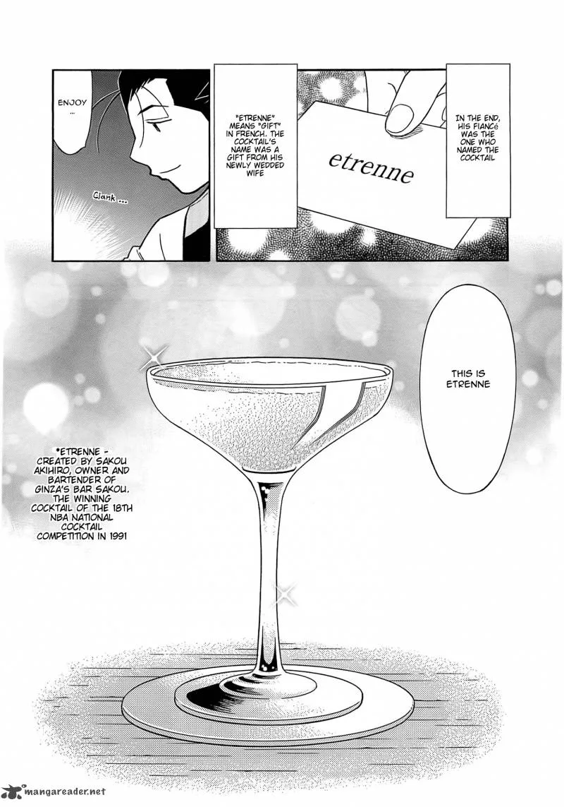 Bartender Chapter 160 page 19