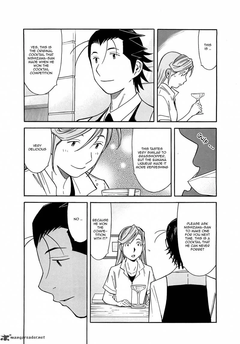 Bartender Chapter 160 page 20