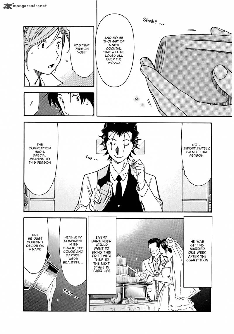 Bartender Chapter 160 page 18