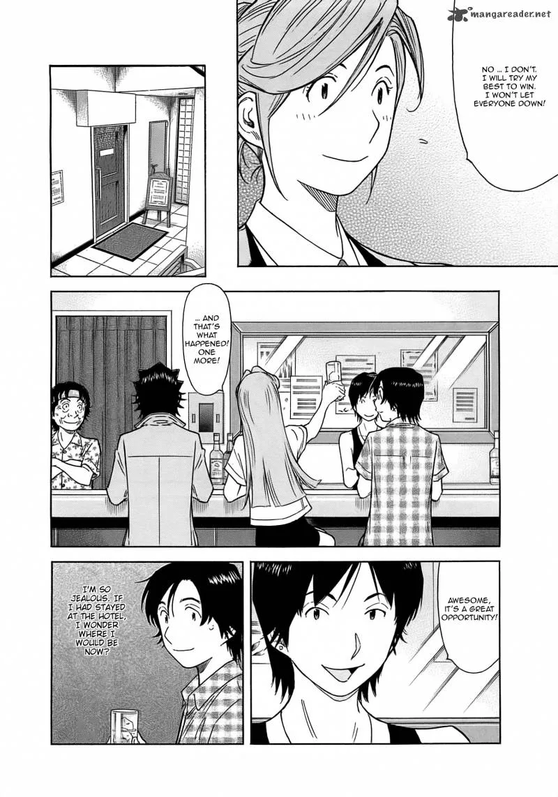 Bartender Chapter 160 page 4