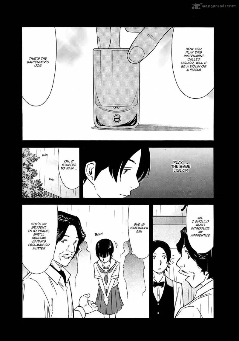 Bartender Chapter 161 page 14