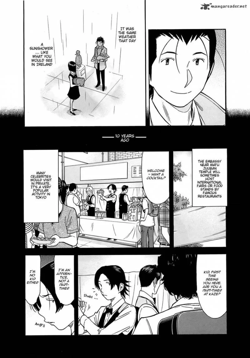 Bartender Chapter 161 page 9