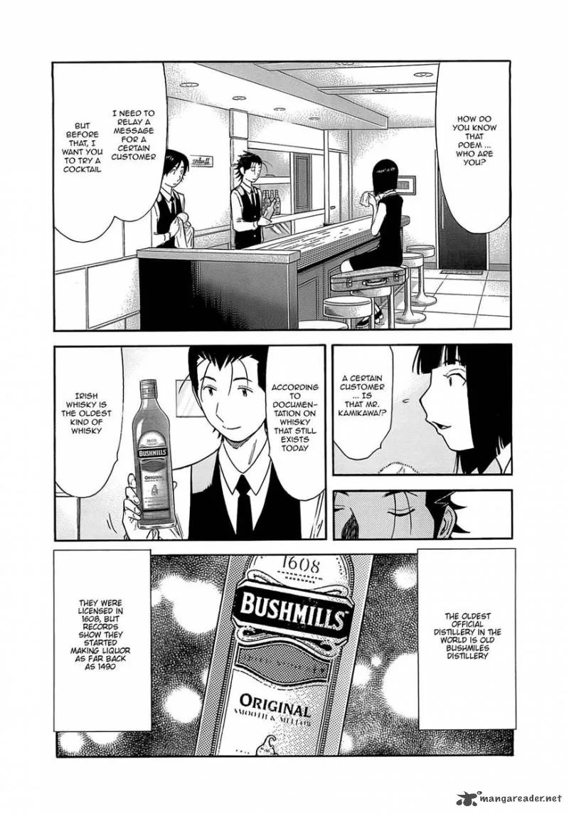 Bartender Chapter 161 page 18