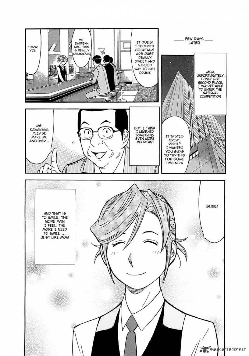 Bartender Chapter 161 page 23