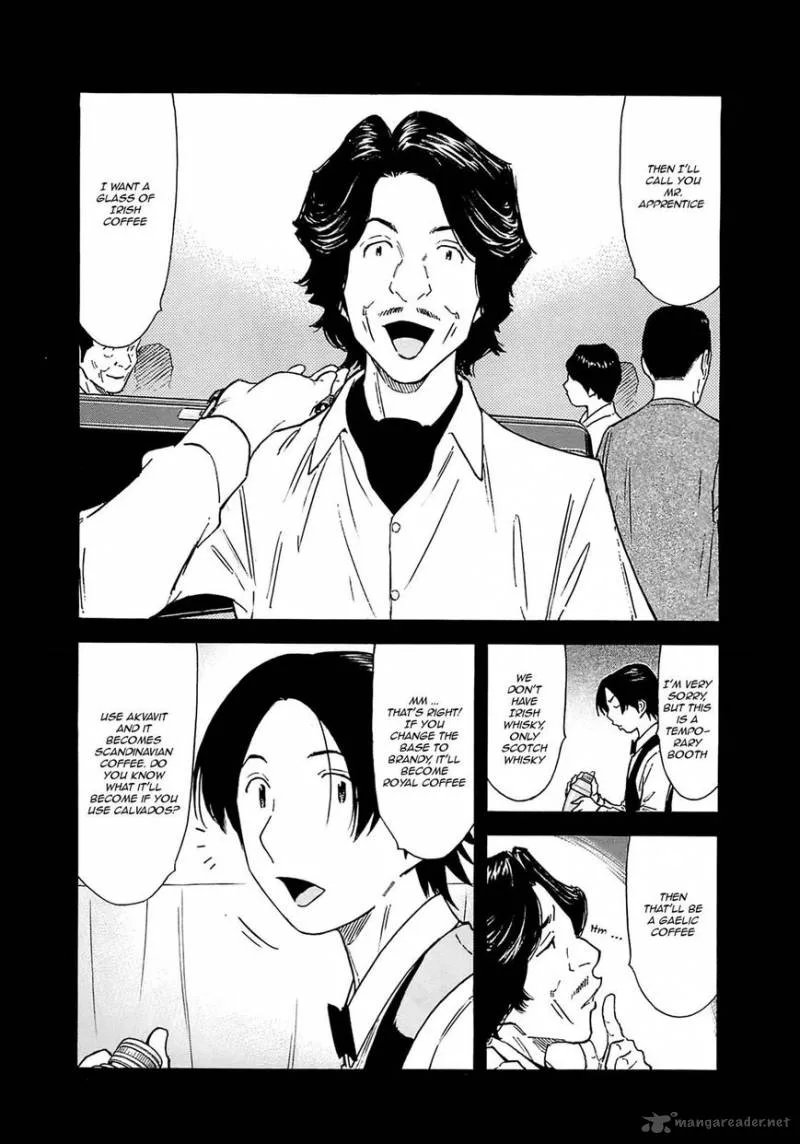 Bartender Chapter 161 page 10