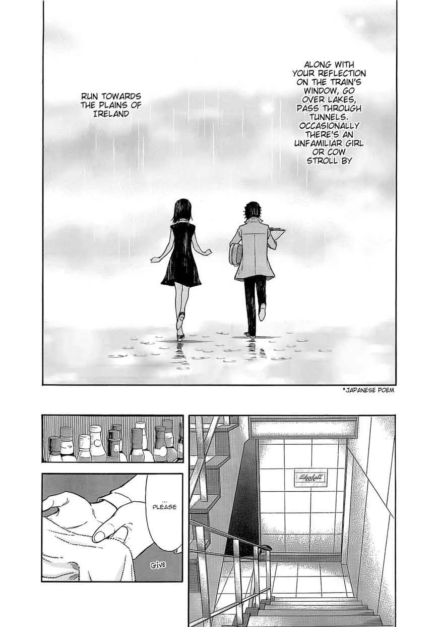 Bartender Chapter 162 page 17