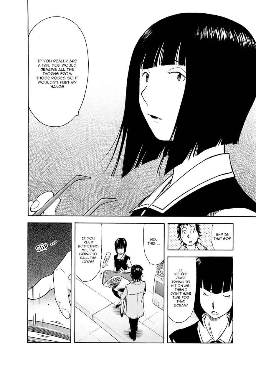 Bartender Chapter 162 page 6
