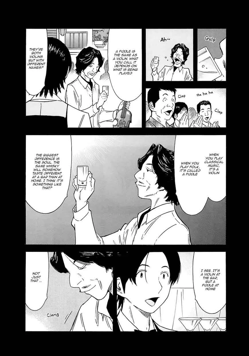 Bartender Chapter 162 page 13