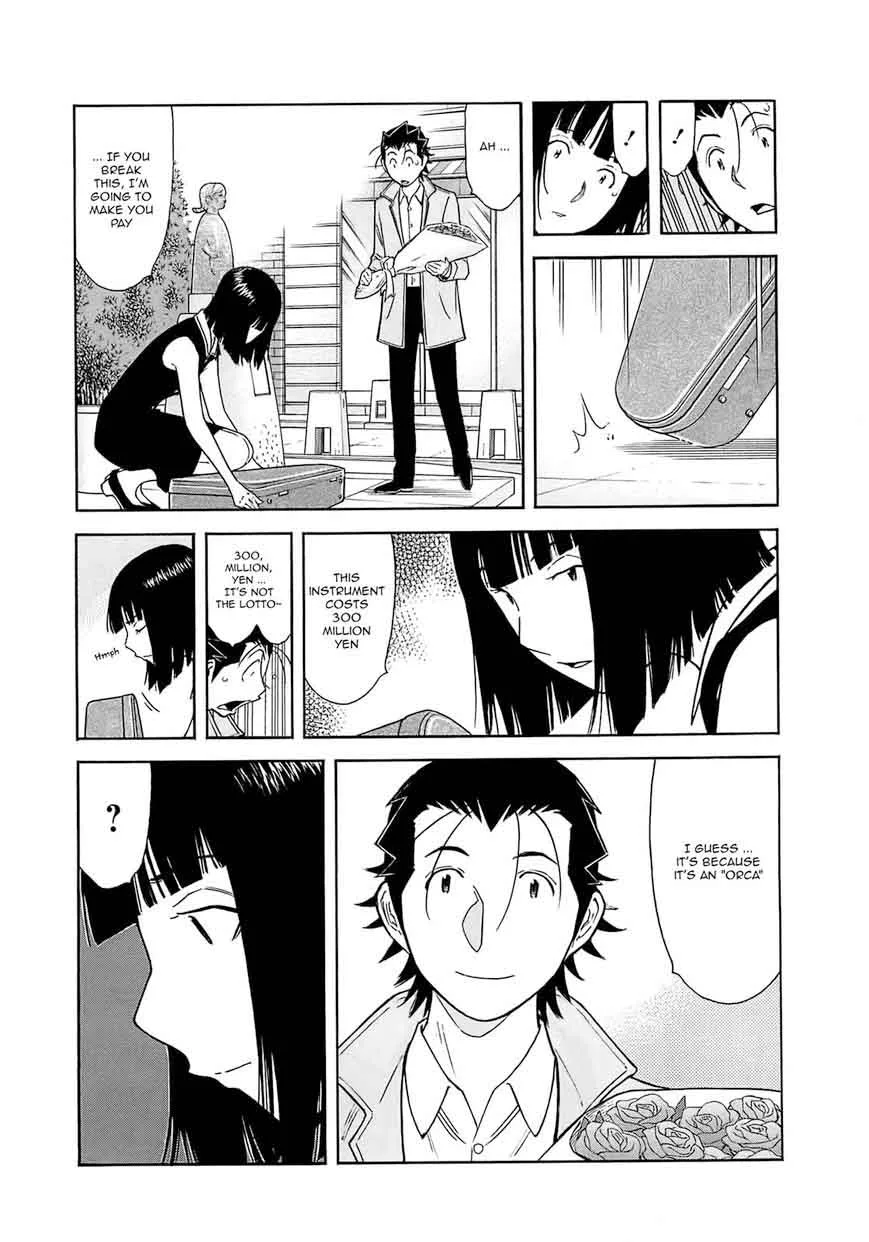 Bartender Chapter 162 page 7