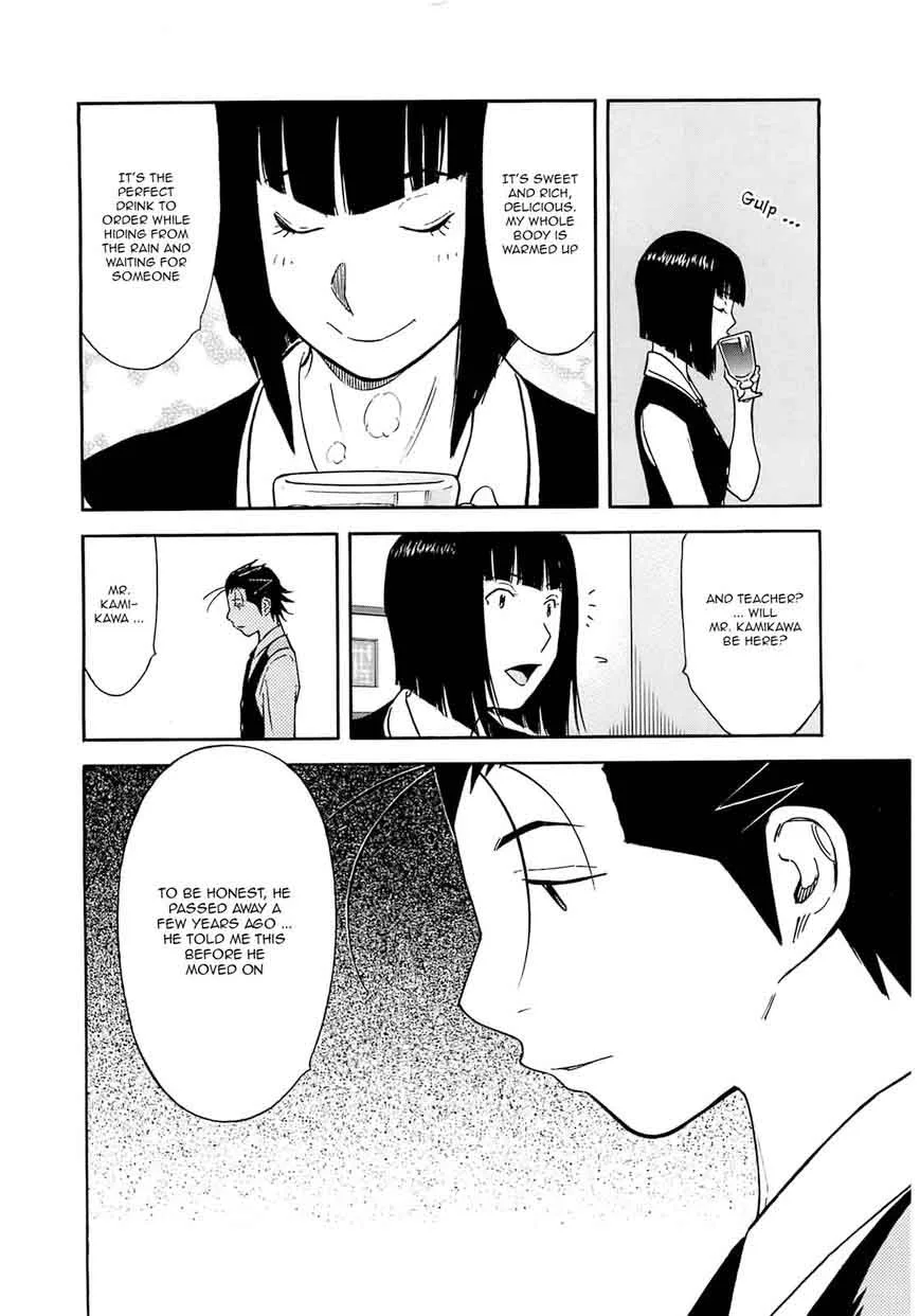 Bartender Chapter 162 page 22