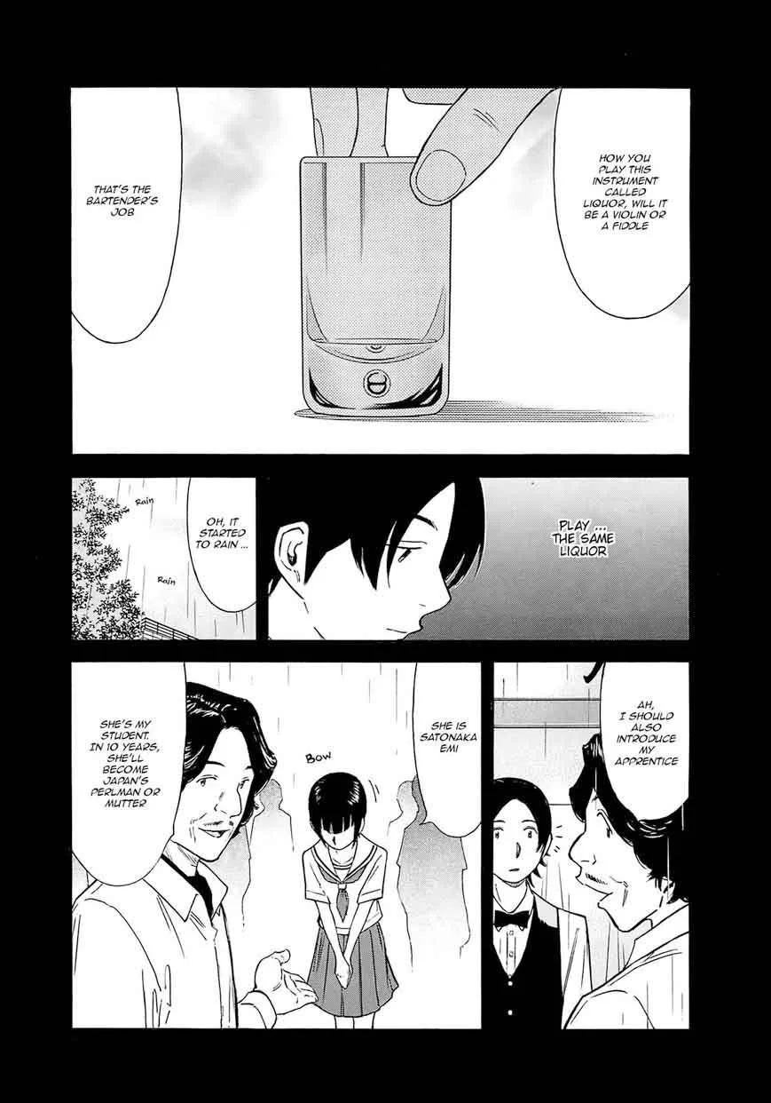 Bartender Chapter 162 page 14